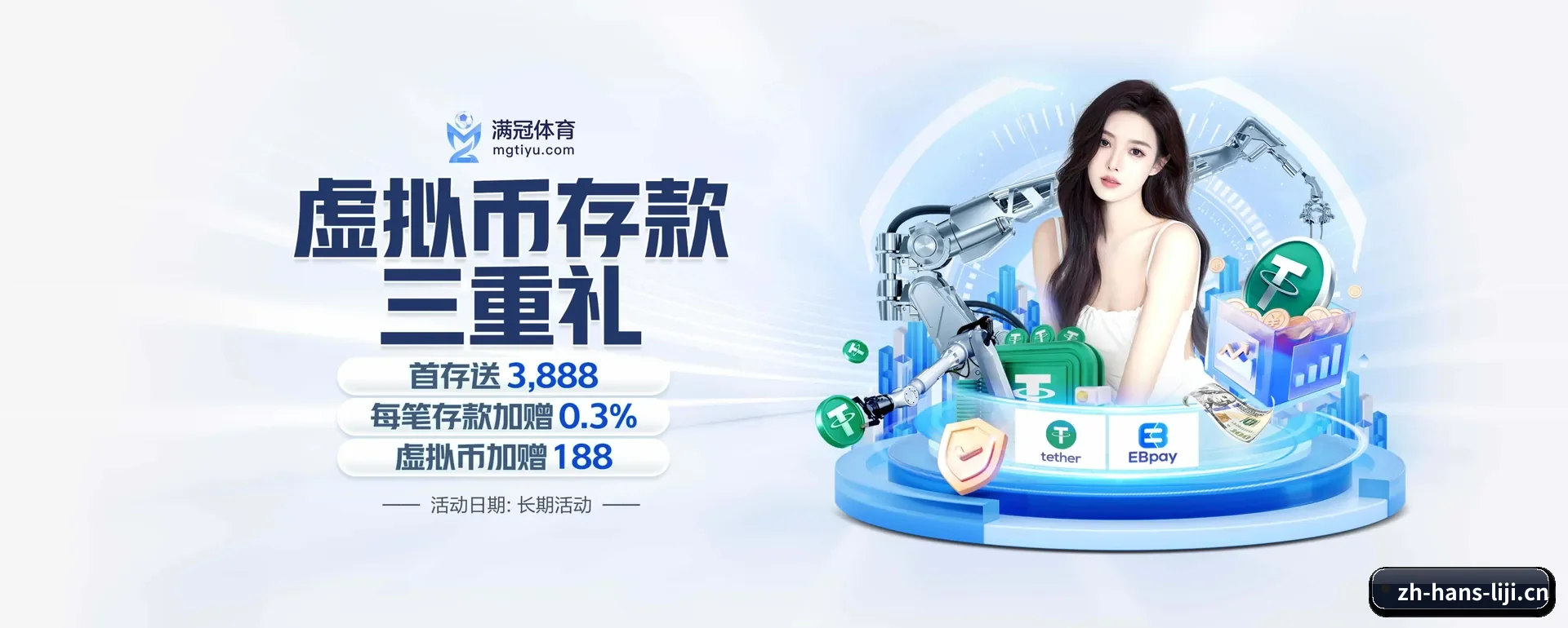 有关我们